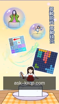 定制策略获取