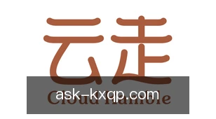开心棋牌