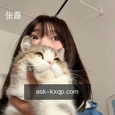 张磊